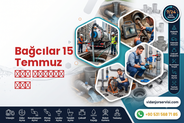 Bağcılar 15 Temmuz فتح المصرف فني