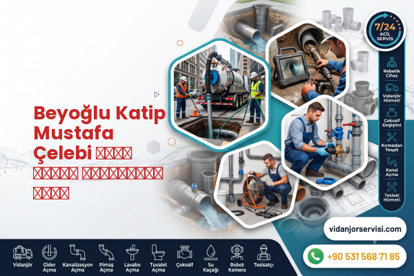 Beyoğlu Katip Mustafa Çelebi вода линия облицовка труб