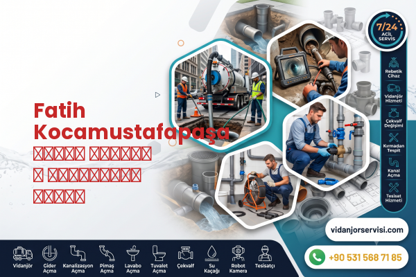 Fatih Kocamustafapaşa робот машина с прочистка стока